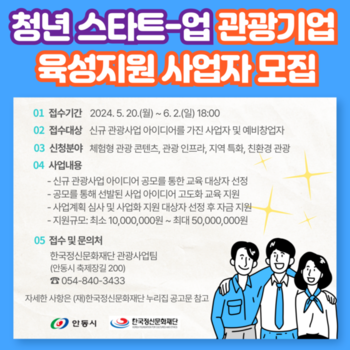 메인사진